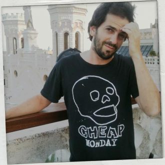 איתי רייכר-