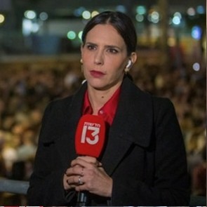 לירון שמם-2