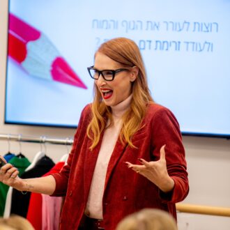 אינטליגנציה אסתטית ככלי להצלחה בחיים-4