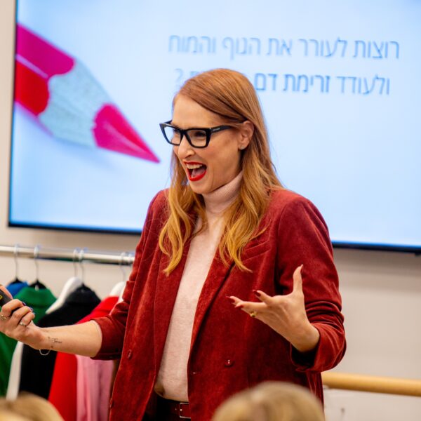 שירלי גליק-4