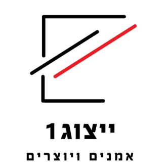 ארז תדמור-