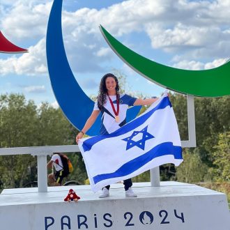 מסע אל מעבר לגבולות האמונה-0